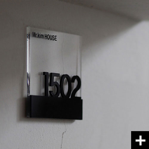 예쁜 호실판 전문 브랜드 502의 제품 Celeb입니다.